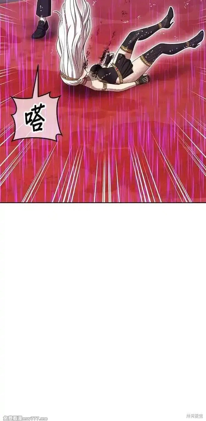第二季 第18话