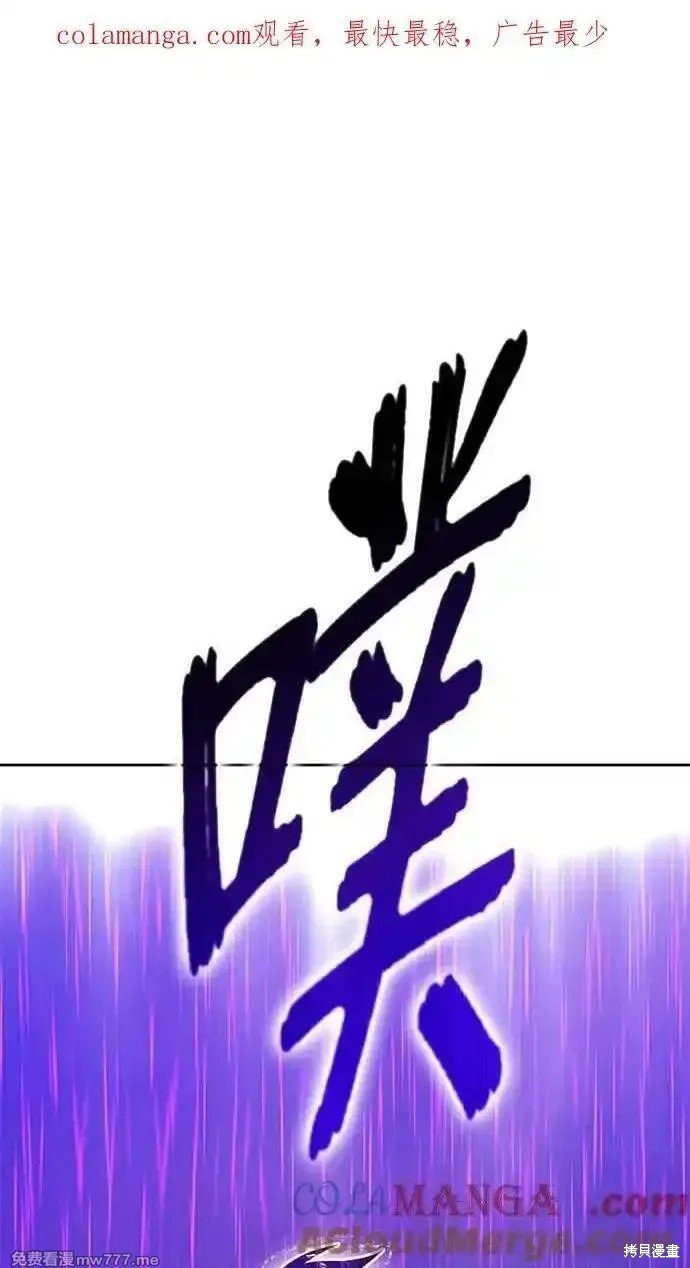 第二季 第19话