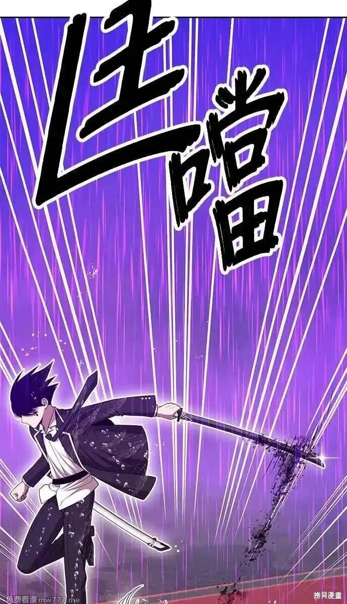 第二季 第19话
