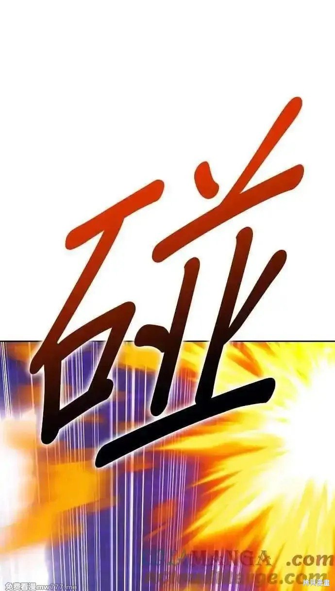 第二季 第19话
