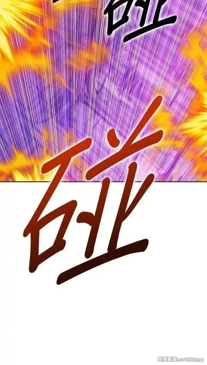 第二季 第19话
