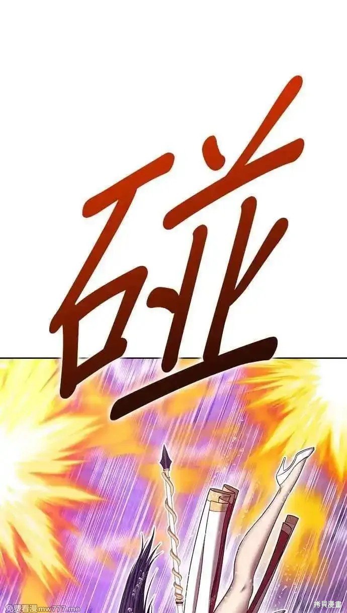 第二季 第19话