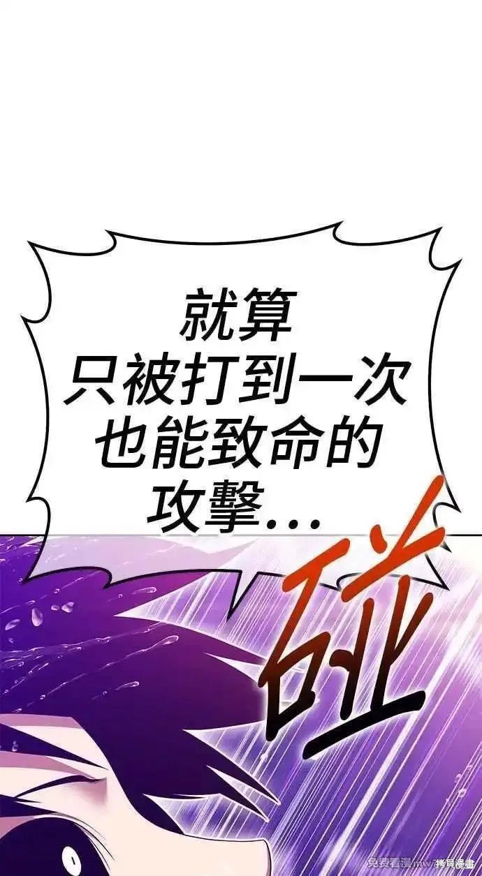 第二季 第19话