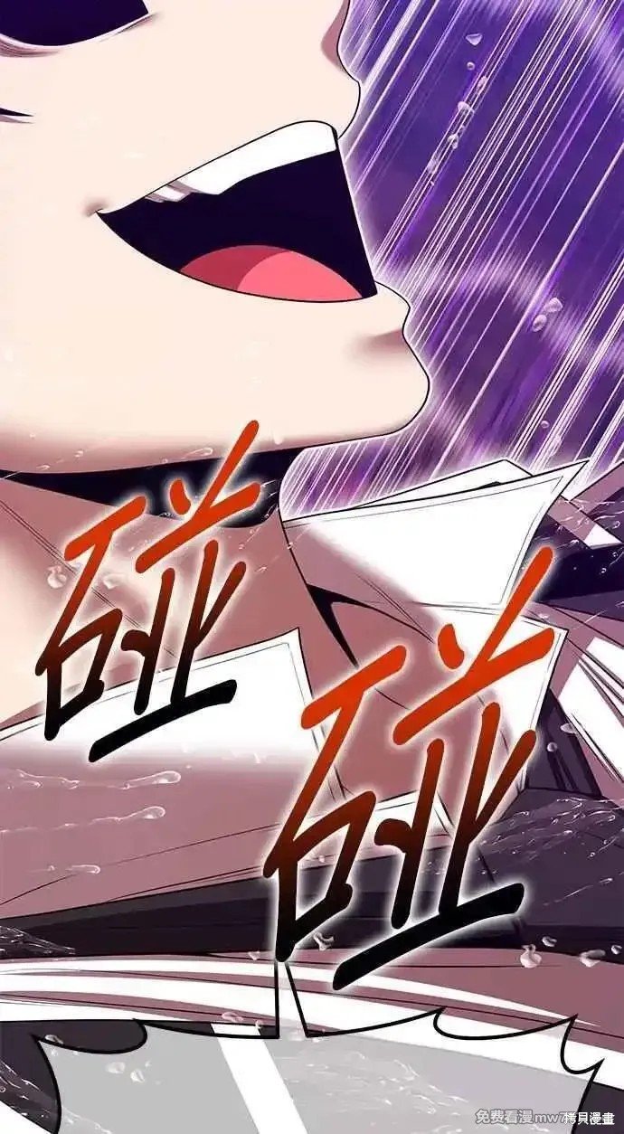 第二季 第19话
