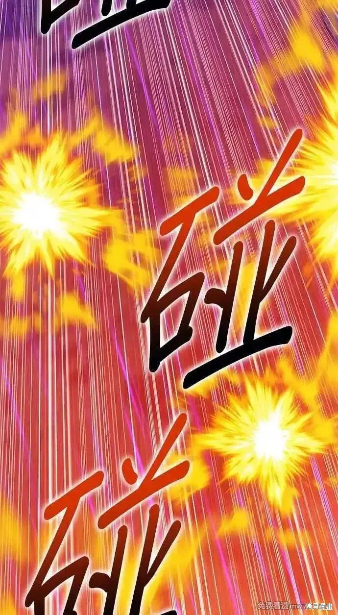 第二季 第19话
