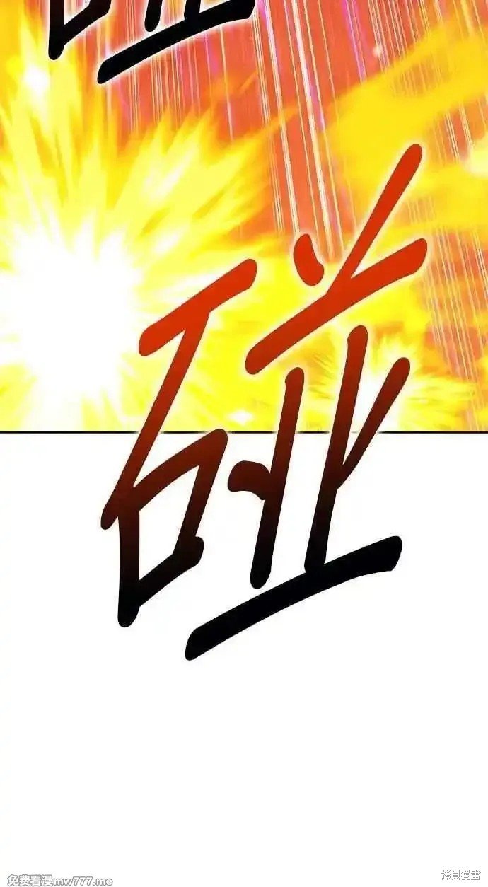 第二季 第19话