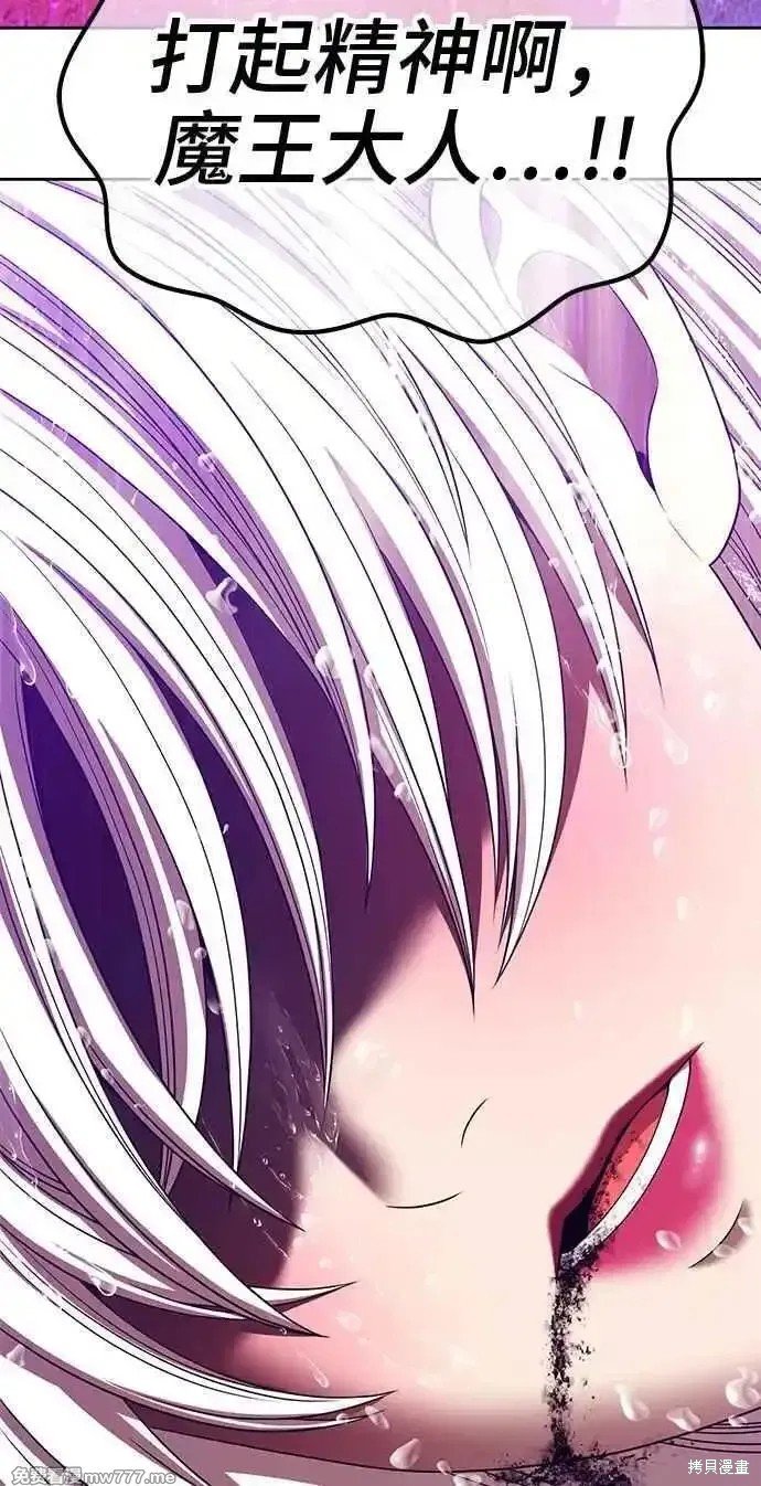 第二季 第19话