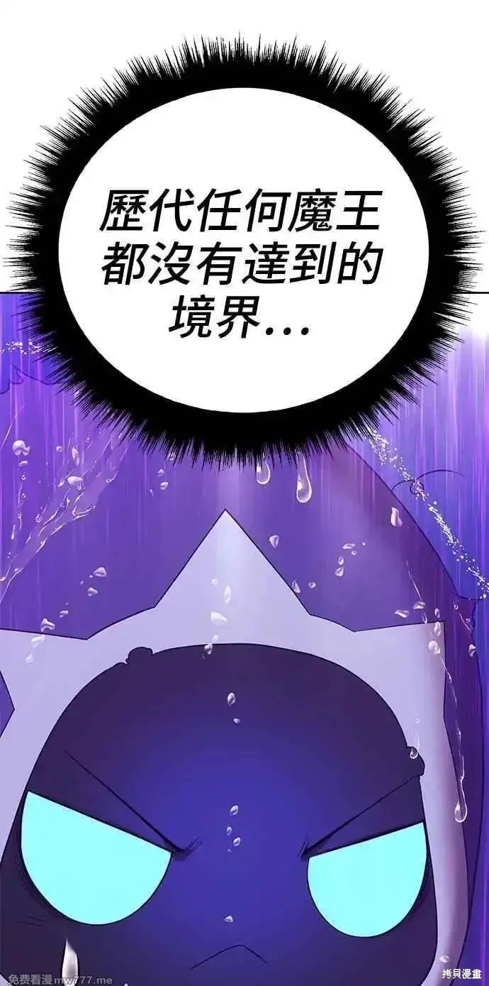 第二季 第19话