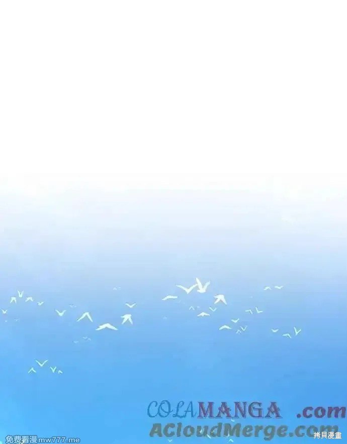 第二季 第19话