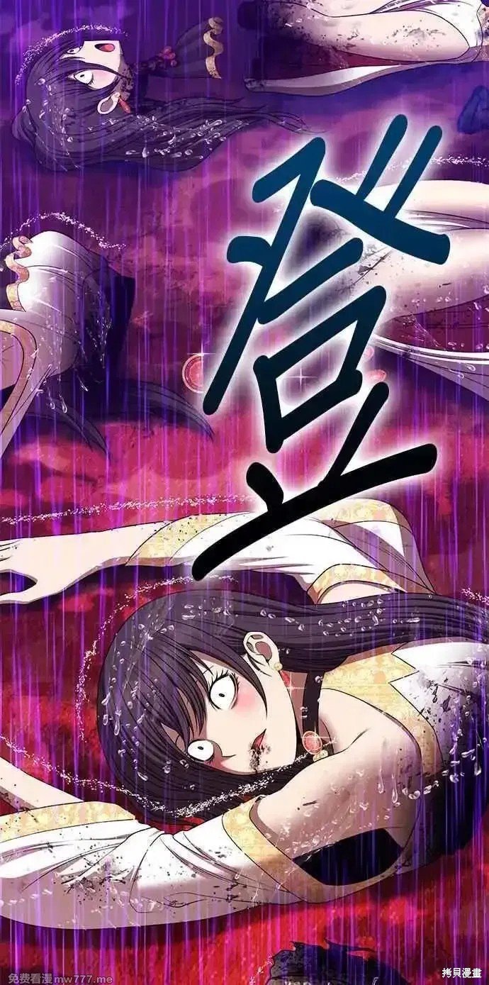第二季 第19话