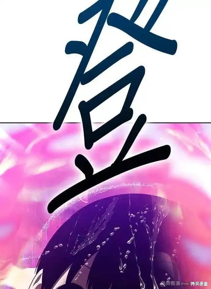 第二季 第19话