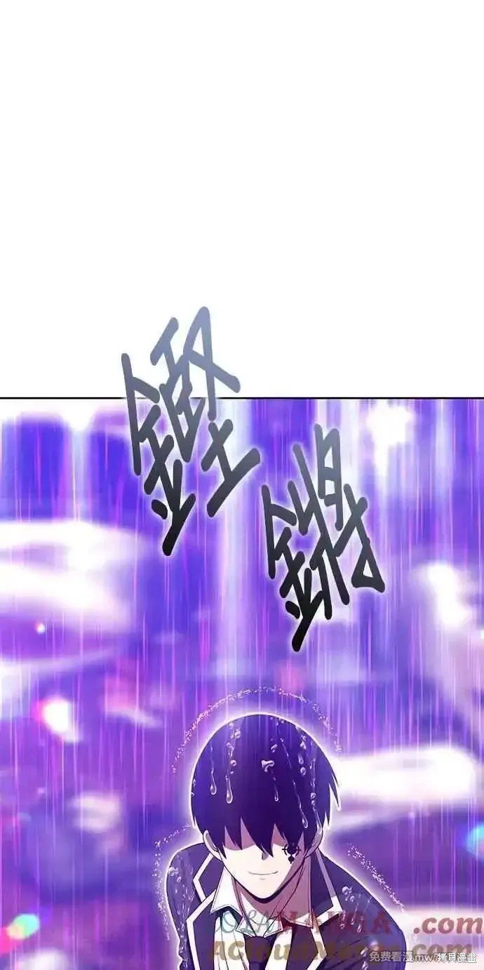 第二季 第19话