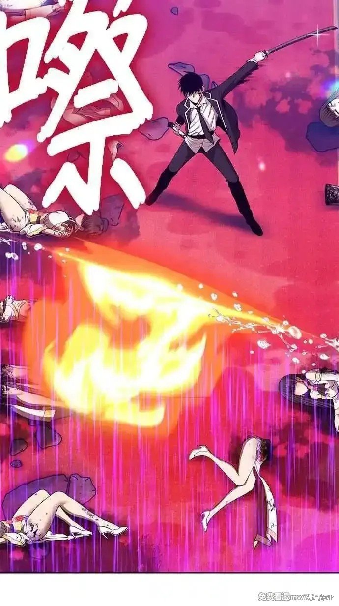 第二季 第19话