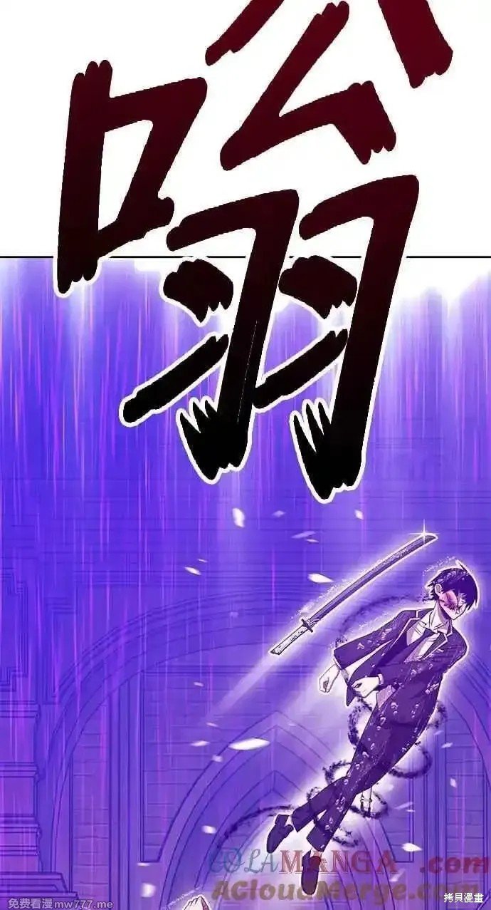 第二季 第19话