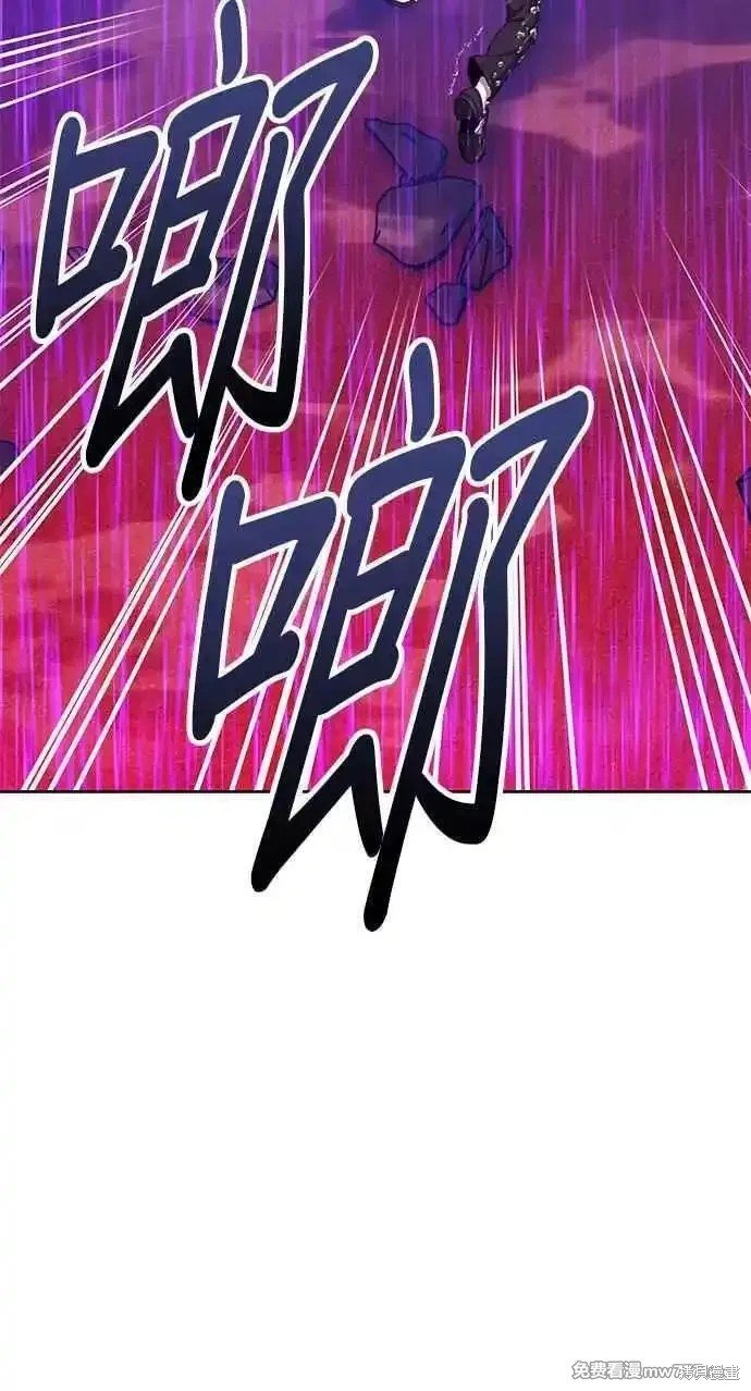 第二季 第19话