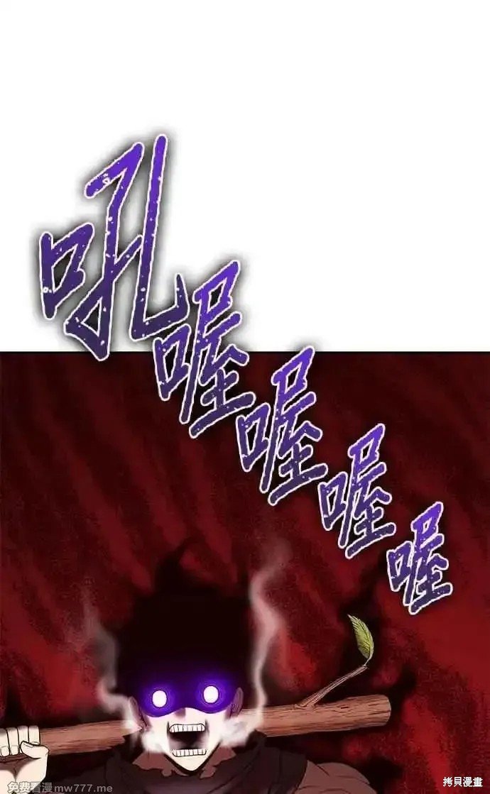 第二季 第19话