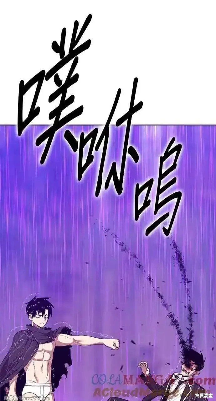 第二季 第19话