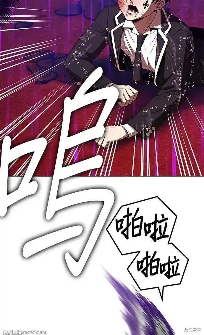 第二季 第19话