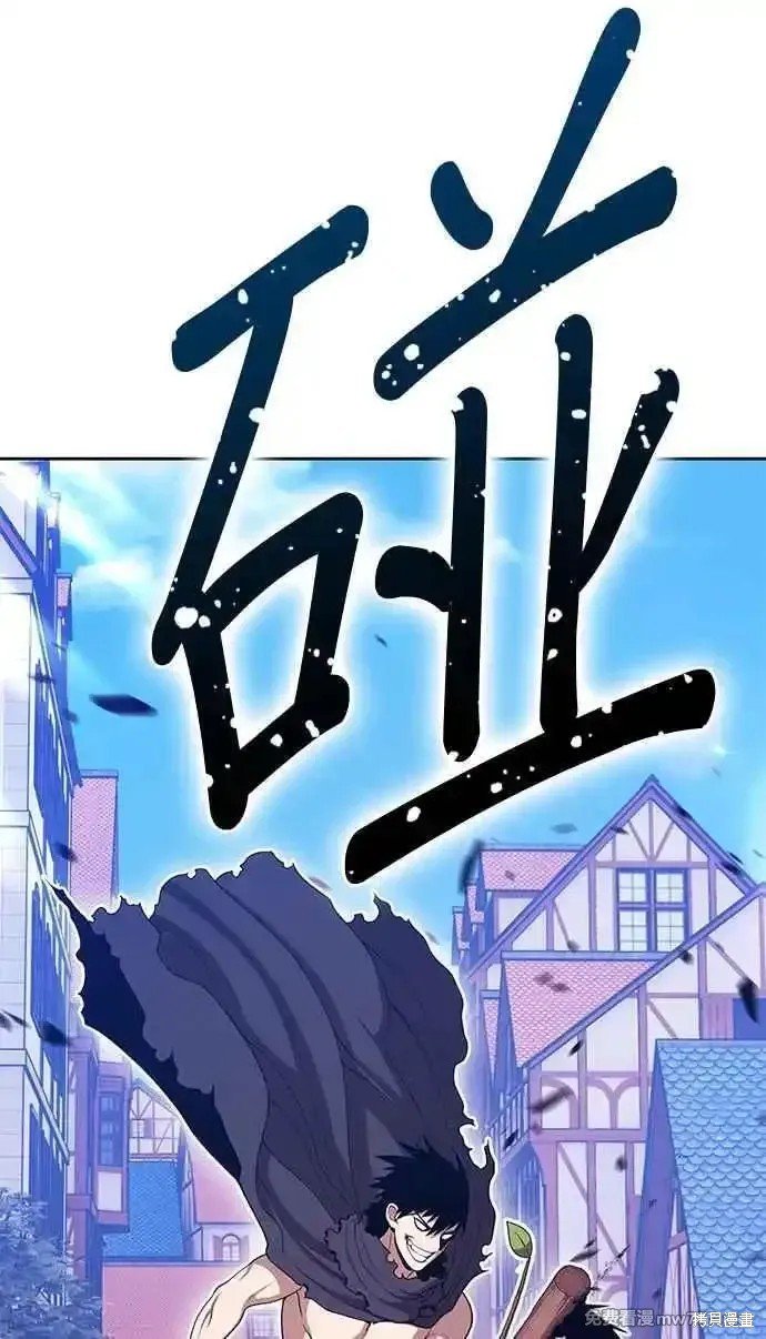 第二季 第20话