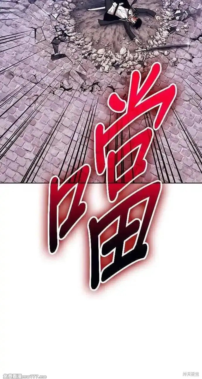 第二季 第20话