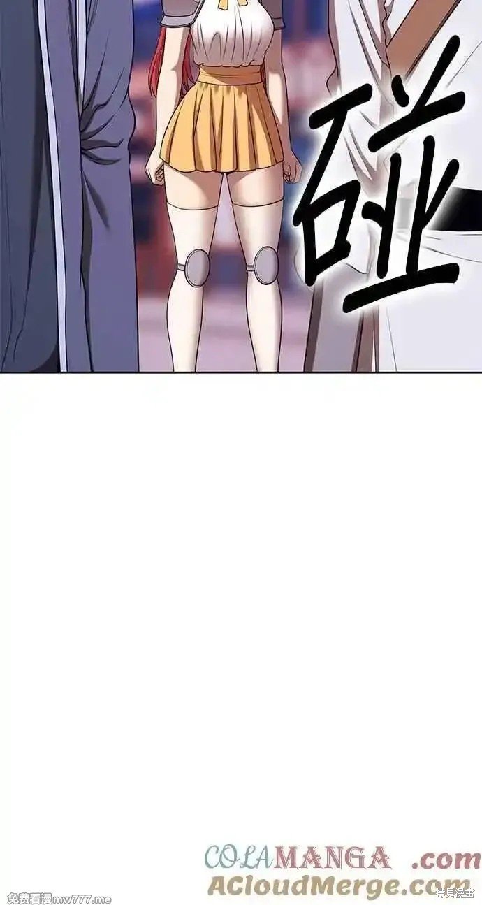 第二季 第20话