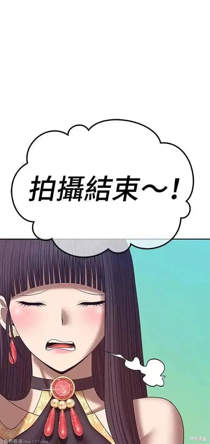 第二季 第21话