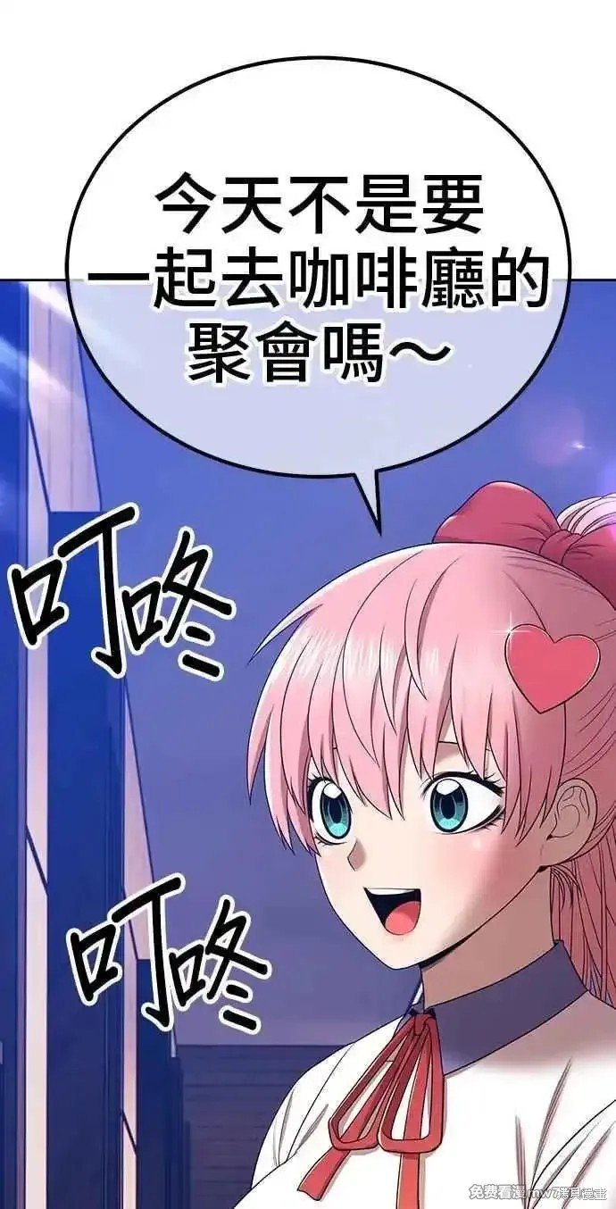 第二季 第21话