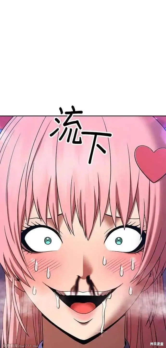 第二季 第21话