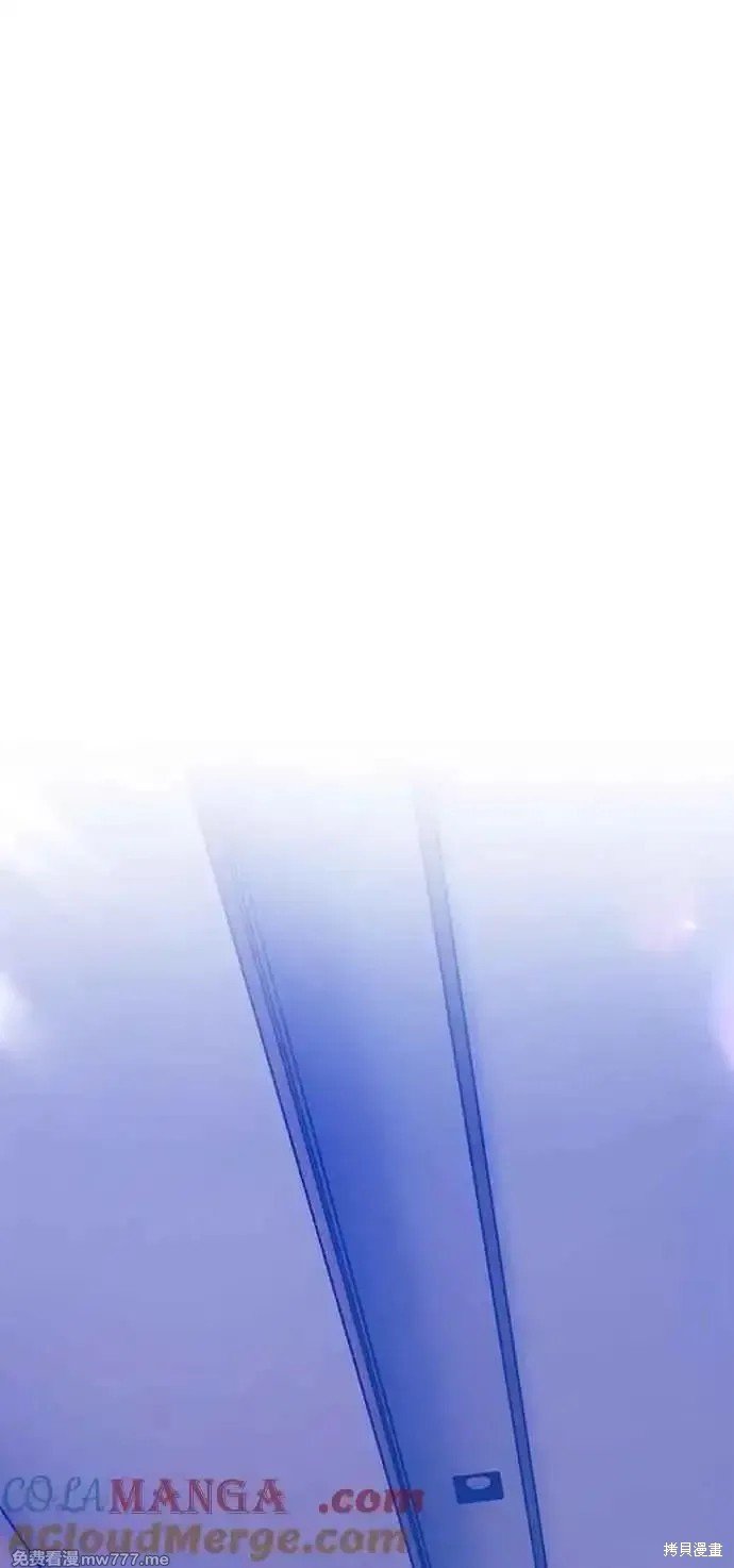 第二季 第21话