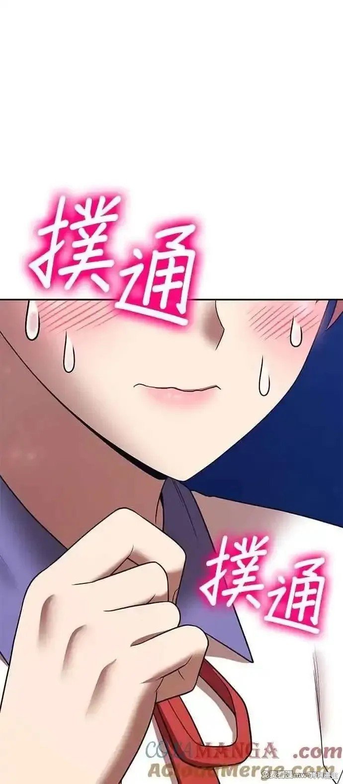 第二季 第21话