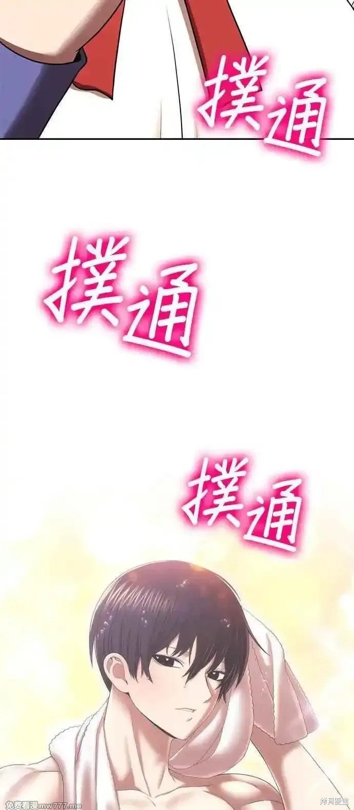 第二季 第21话