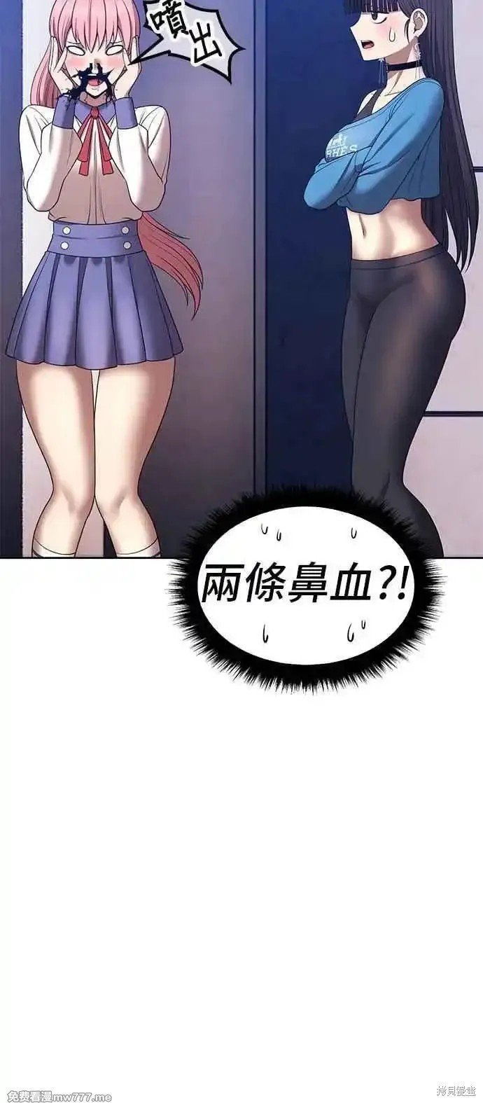 第二季 第21话