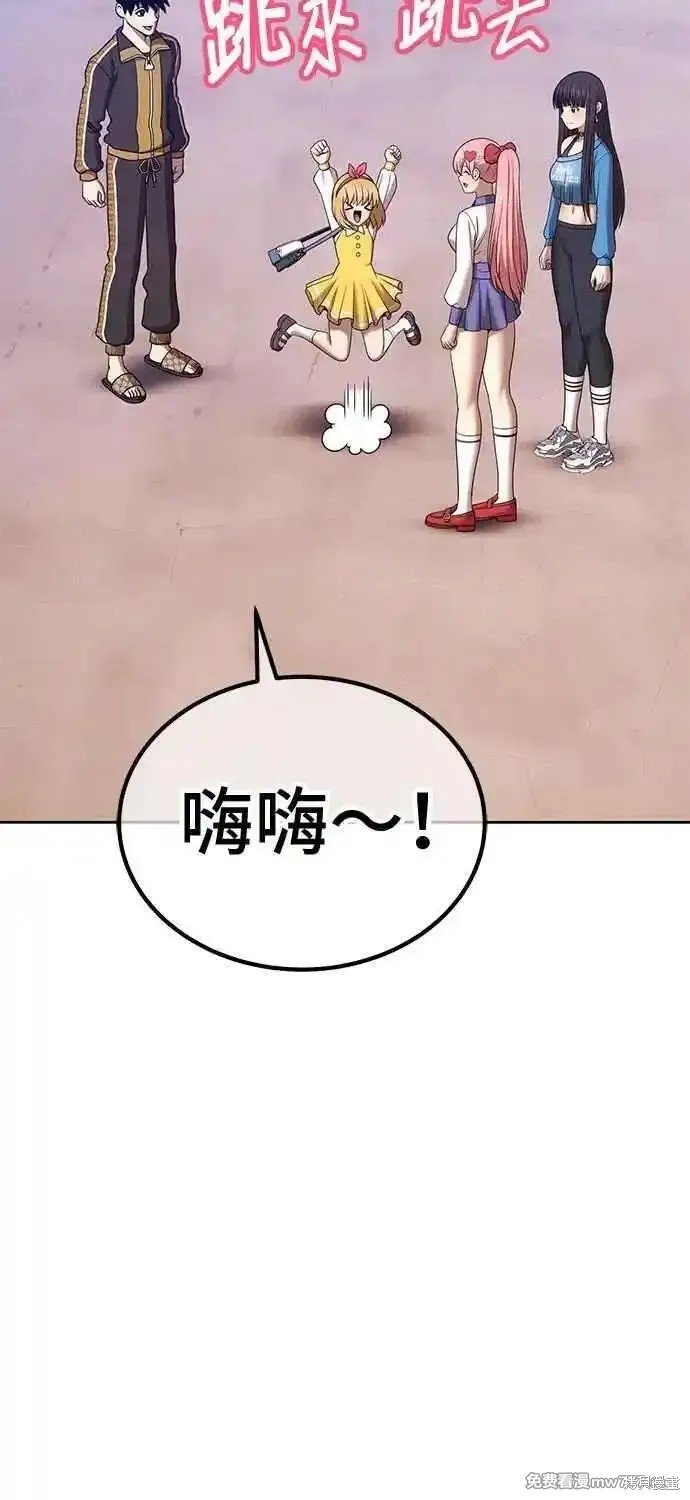第二季 第21话