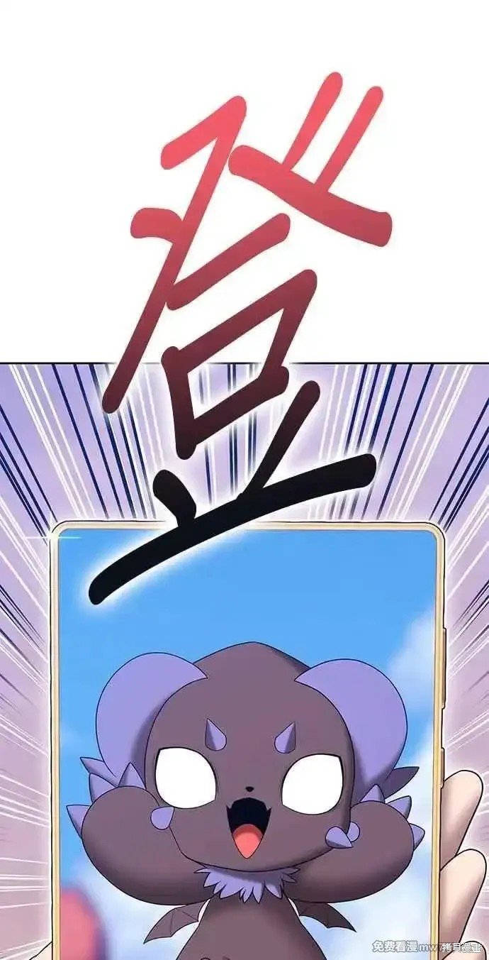第二季 第21话