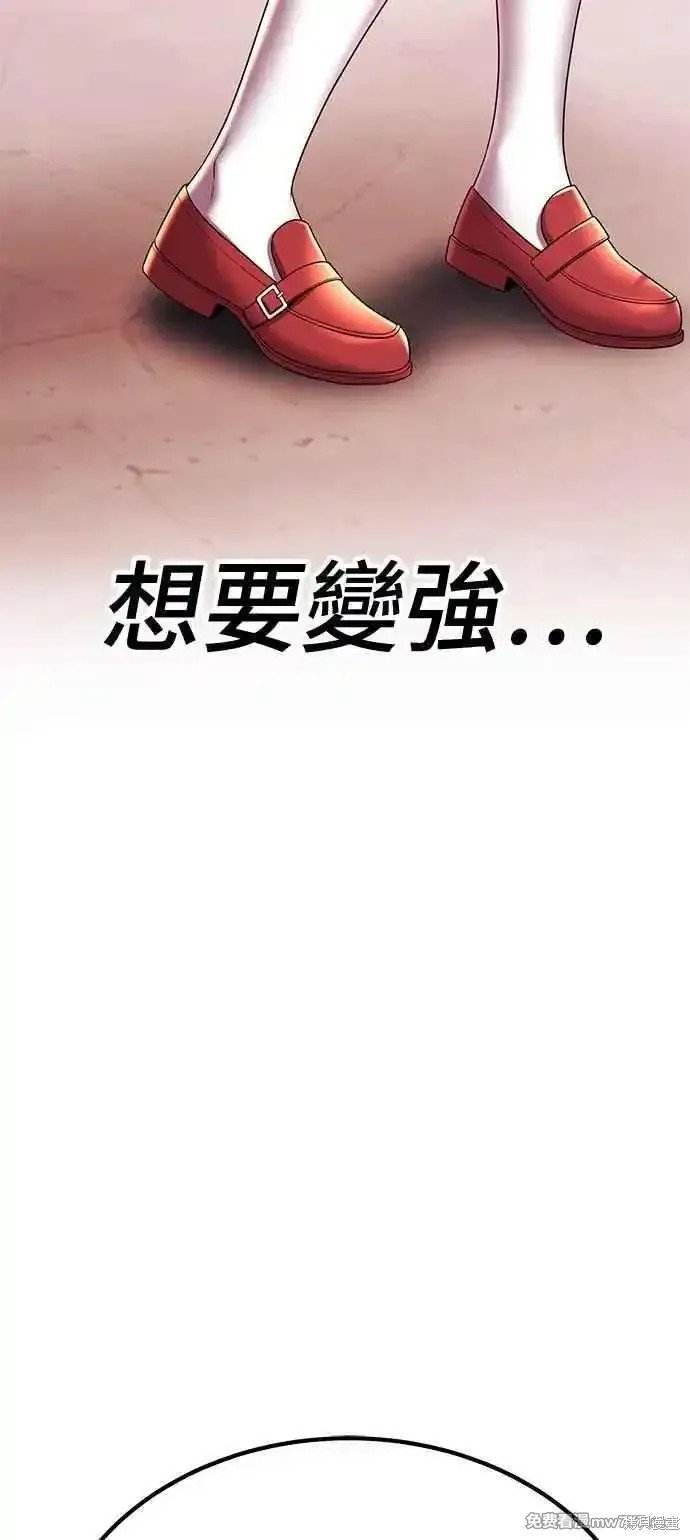 第二季 第21话