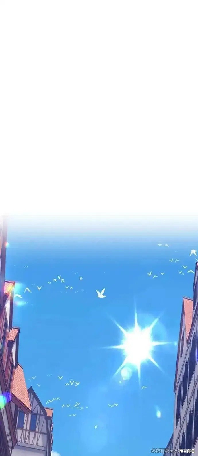 第二季 第21话