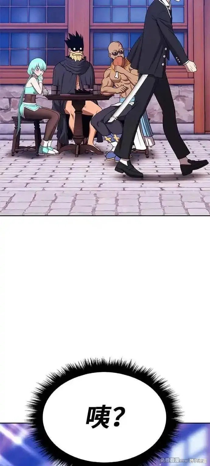 第二季 第21话