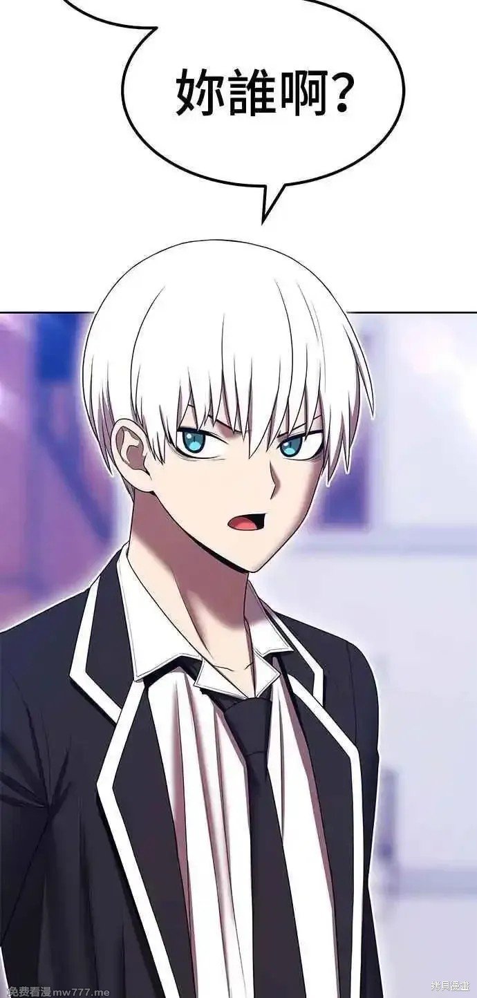 第二季 第21话