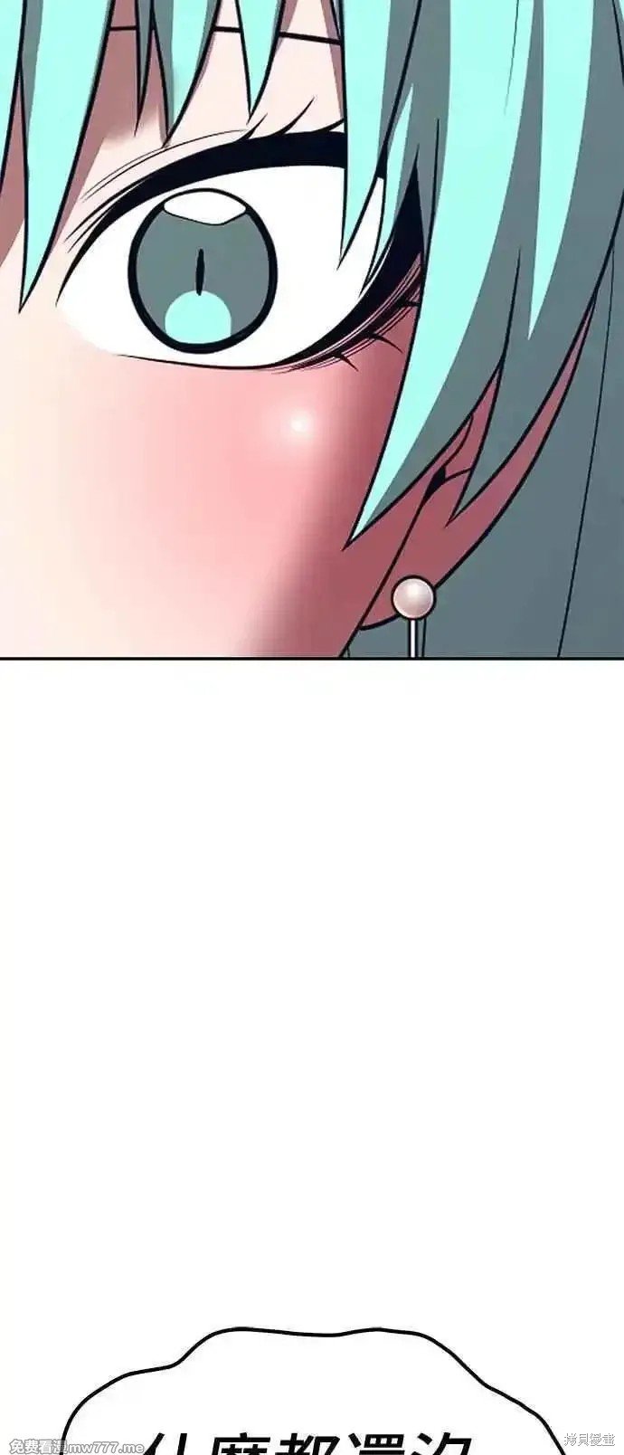 第二季 第21话