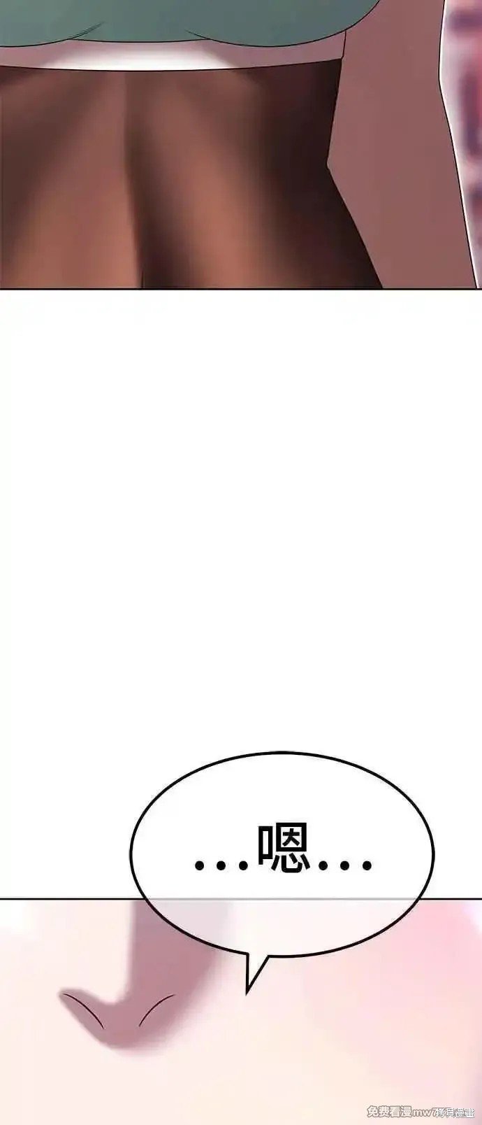 第二季 第21话