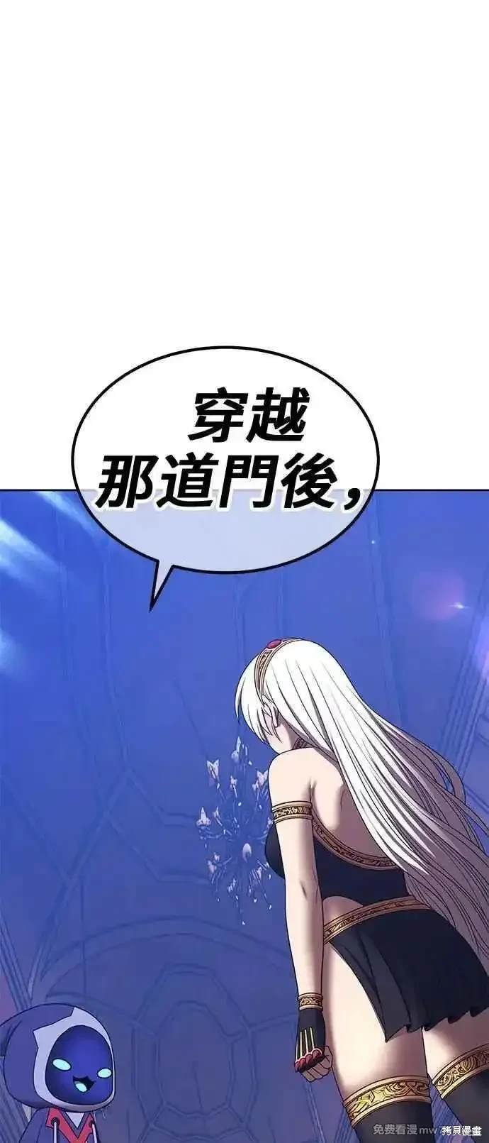 第二季 第22话