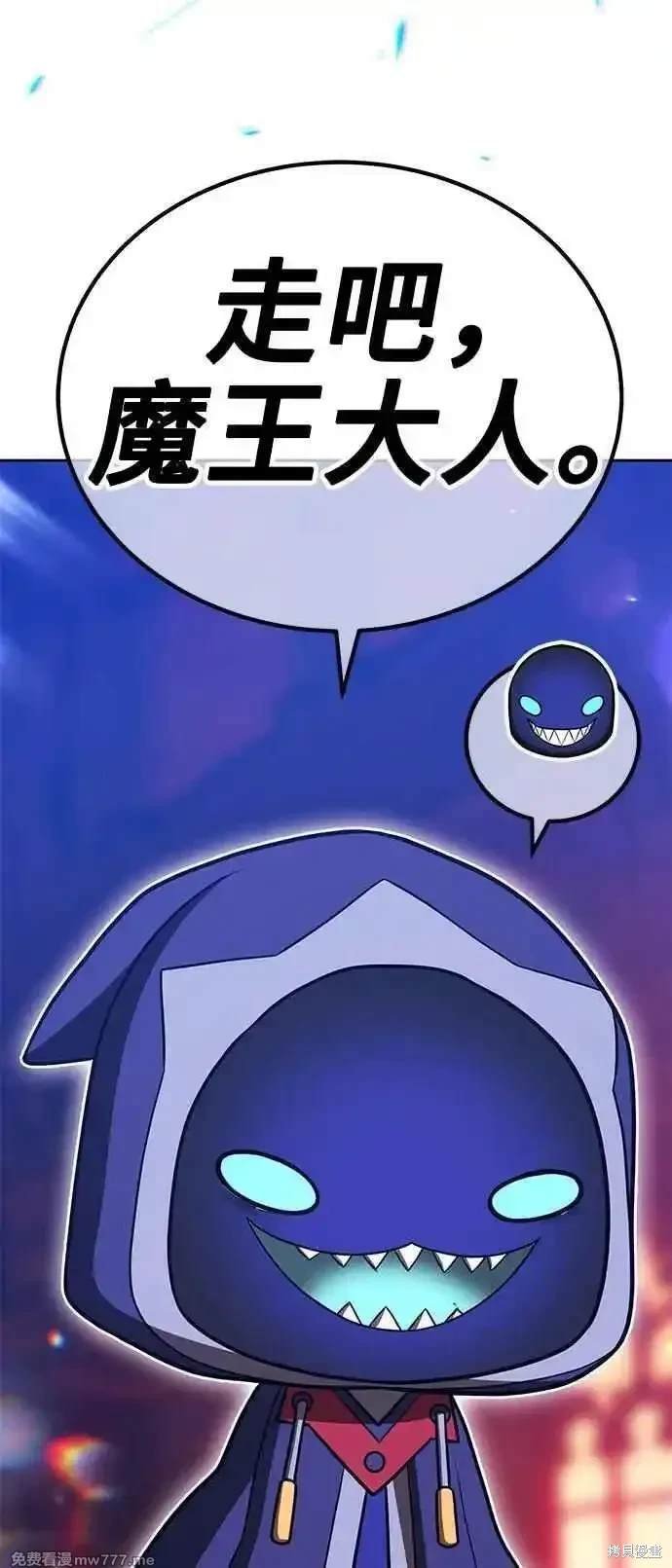 第二季 第22话