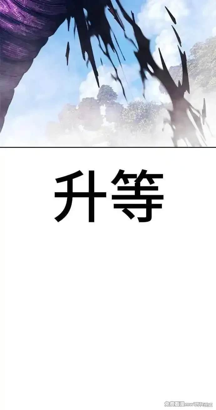 第二季 第22话