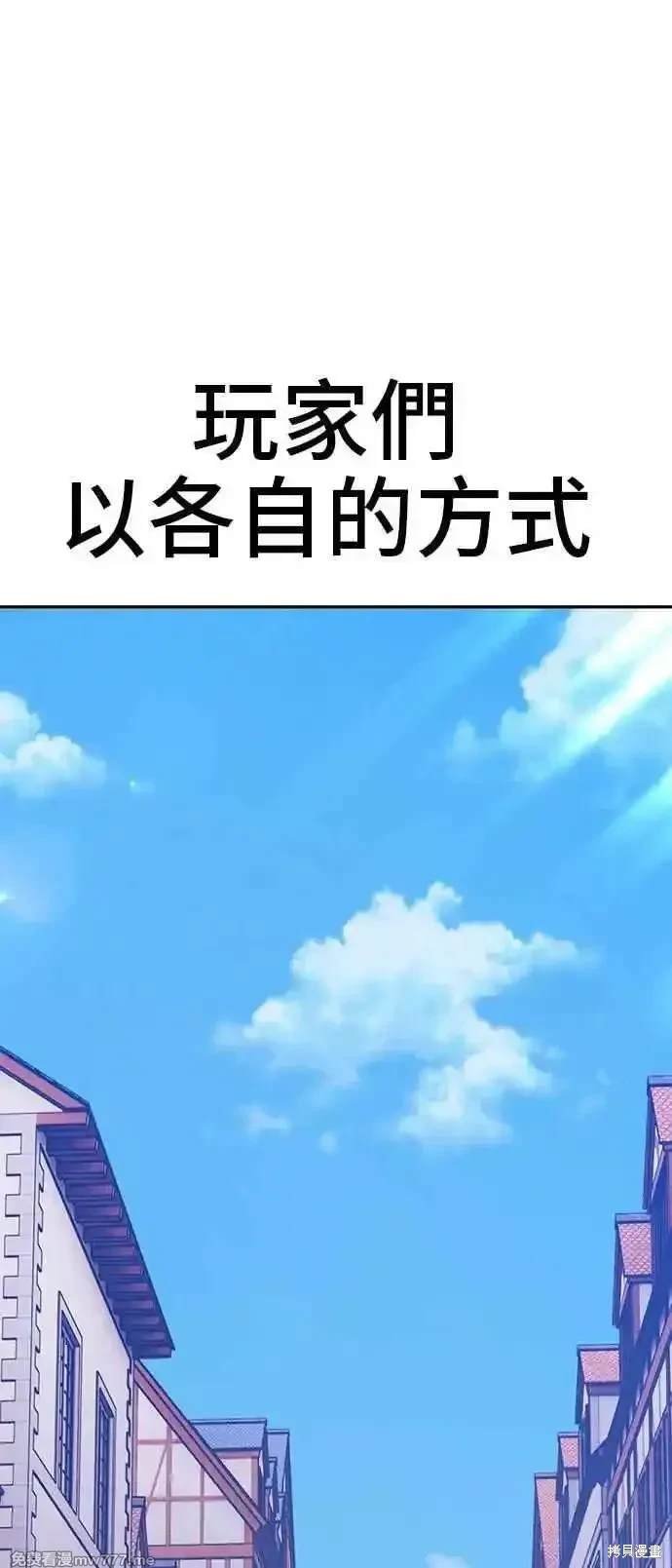 第二季 第22话