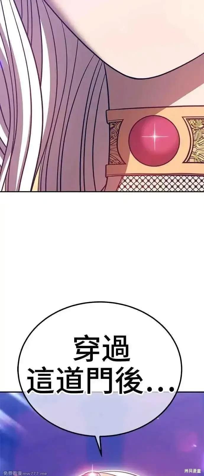 第二季 第22话