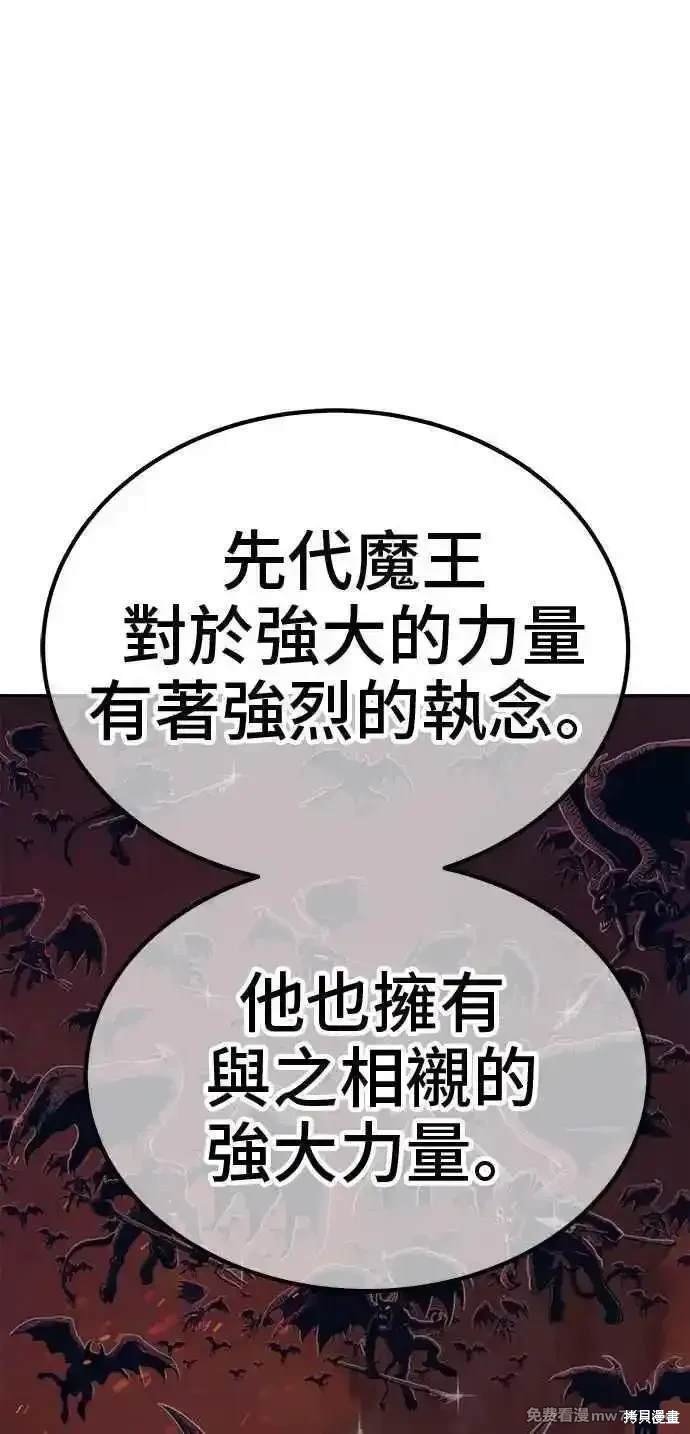 第二季 第22话