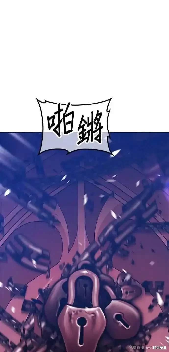 第二季 第22话