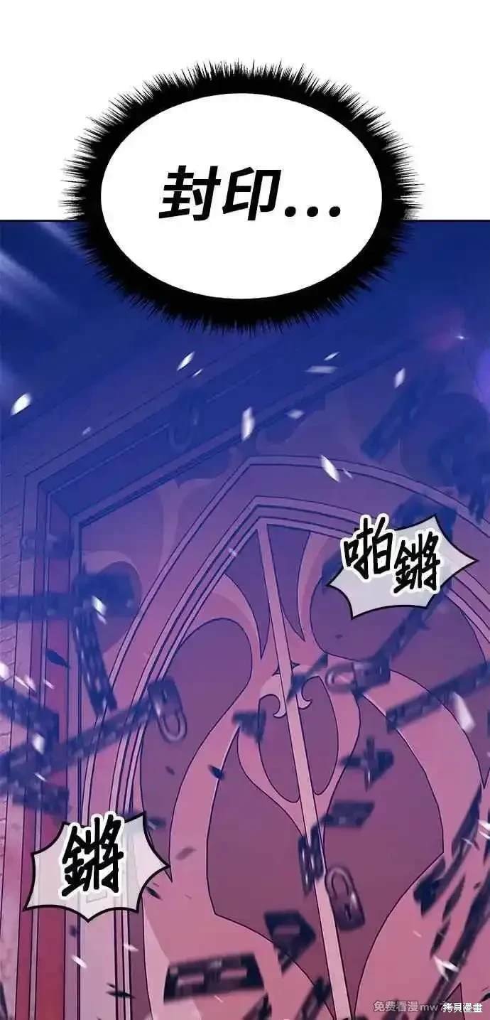 第二季 第22话