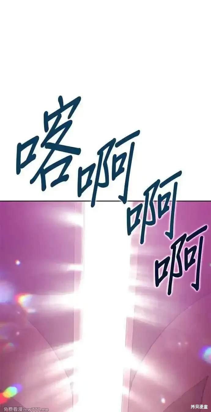 第二季 第22话