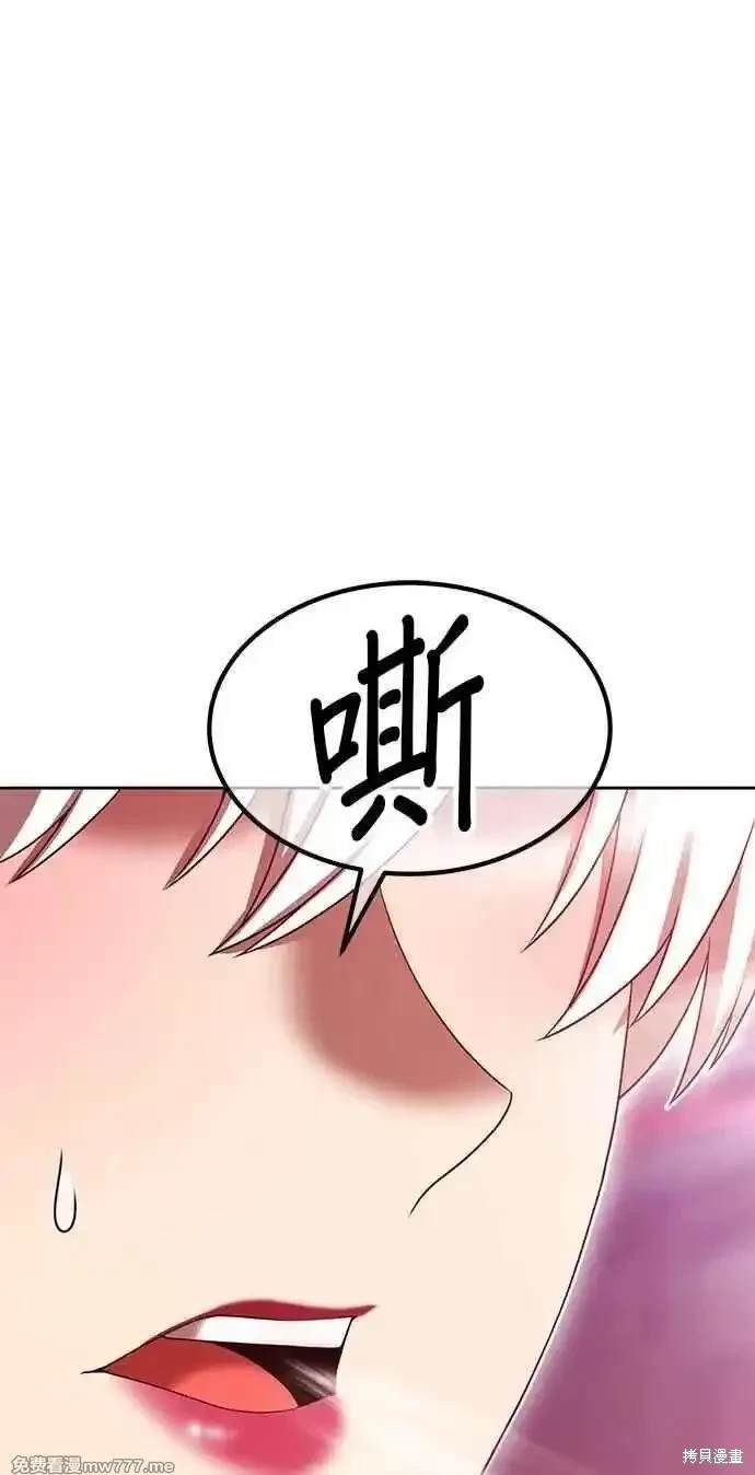 第二季 第22话